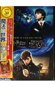 &nbsp;&nbsp;&nbsp; ハリー・ポッターと賢者の石＆ファンタスティック・ビーストと魔法使いの旅　魔法の世界　入学セット の詳細 発売元: ワーナー・ブラザース・ホームエンターテイメント ディスク枚数: 2枚 品番: 1000728524 リージョンコード: 2 発売日: 2018/10/03 映像特典: 内容Disk-1ハリー・ポッターと賢者の石Disk-2ファンタスティック・ビーストと魔法使いの旅 関連商品リンク : クリス・コロンバス ワーナー・ブラザース・ホームエンターテイメント