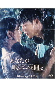 楽天市場】あなたが眠っている間に（Blu-ray｜CD・DVD）の通販