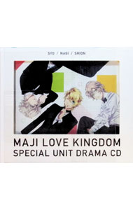 【中古】「劇場版　うたの☆プリンスさまっ♪　マジLOVEキングダム」スペシャルユニットドラマCD　翔・ナ..