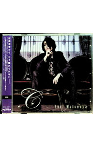 &nbsp;&nbsp;&nbsp; ．C の詳細 発売元:その他発売会社 アーティスト名:松岡侑李 ディスク枚数: 1枚 品番: QWCE00711 発売日:2019/03/06 曲名Disk-11.　Bite　The　Bullet2.　GlossyXXX3.　零度4.　魂は消えない5.　TEN　YEARS　AFTER 関連商品リンク : 松岡侑李 その他発売会社