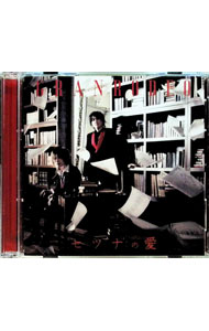 ����šۡ�ʸ�륹�ȥ쥤�ɥå�������3��������OP����Ρݥ��ĥʤΰ� / GRANRODEO