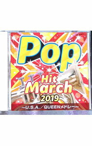 ����š�2019���ݥåס��ҥåȡ��ޡ���−U��S��A����QUEEN��ɥ졼− / ���̲�