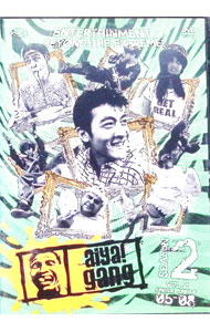 【中古】「aiya！gang」Season．2 Vol．2（Episode．05-Episode．08） / エディソン・チャン【出演】