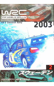 ����š�WRC��������꡼���긢��2003�����������ǥ�2 / �ޡ�������������ۥ��ڽб��