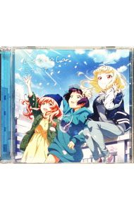 &nbsp;&nbsp;&nbsp; 「Tokyo　7th　シスターズ」−ミツバチ の詳細 発売元:JVCケンウッド・ビクターエンタテインメント株式会社 アーティスト名:Le☆S☆Ca ディスク枚数: 1枚 品番: VICL37479 発売日:2019/06/19 曲名Disk-11.　ミツバチ2.　ひよこのうた3.　ミツバチ（OFF　VOCAL）4.　ひよこのうた（OFF　VOCAL）5.　THE　TOP　SECRET　OF　“AXiS” 関連商品リンク : Le☆S☆Ca JVCケンウッド・ビクターエンタテインメント株式会社