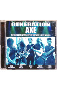 &nbsp;&nbsp;&nbsp; ザ・ギターズ・ザット・デストロイド・ザ・ワールド−ライヴ・イン・チャイナ の詳細 カテゴリ: 中古CD ジャンル: 海外のロック＆ポップス 海外のアーティスト 発売元: キングレコード株式会社 アーティスト名: ジェネレーション・アックス カナ: ザギターズザットデストロイドザワールドライヴインチャイナ THE GUITARS THAT DESTROYED THE WORLD - LIVE IN CHINA / ジェネレーションアックス GENERATION AXE ディスク枚数: 1枚 品番: KICP1990 発売日: 2019/06/28 ENG: GENERATION AXE THE GUITARS THAT DESTROYED THE WORLD - LIVE IN CHINA 曲名Disc-11.　フォアプレイ2.　テンプティング・タイム3.　フィジカル・エデュケイション4.　ア・サイド・オブ・マッシュ5.　サイドウェイズ6.　ウィッピング・ポスト7.　バッド・ホージー8.　ヴァルハラ｜バロック・アンド・ロール｜オーヴァーチュア｜フロム・ア・サウザンド・カッツ｜ファー・ビヨンド・ザ・サン9.　ブラック・スター10.　フランケンシュタイン11.　ハイウェイ・スター 関連商品リンク : ジェネレーション・アックス キングレコード株式会社