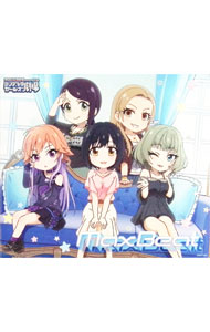 ����š֥ۡ����ɥ�ޥ�����������ǥ�饬���륺����THE��IDOLM��STER��CINDERELLA��GIRLS��LITTLE��STARS��−Ma...