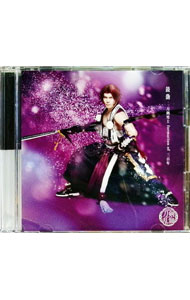 【中古】【CD＋DVD】ミュージカル「刀剣乱舞」−鼓動　予約限定盤D / 刀剣男士　formation　of　三百年