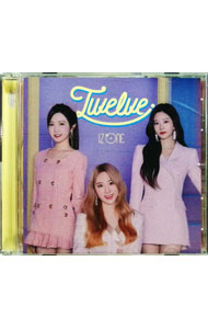 &nbsp;&nbsp;&nbsp; Twelve　WIZ＊ONE盤　3人ver．（Type　B） の詳細 カテゴリ: 中古CD ジャンル: 海外のロック＆ポップス 海外のアーティスト 発売元: ユニバーサル　ミュージック アーティスト名: IZ＊ONE カナ: トゥエルヴウィズワンバン3ニンヴァージョンタイプビー / アイズワン ディスク枚数: 1枚 品番: PRON1029 発売日: 2020/10/21 ENG: 関連商品リンク : IZ＊ONE ユニバーサル　ミュージック