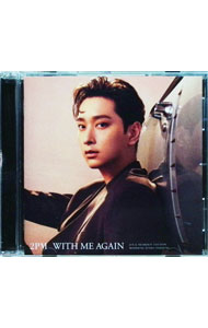 【中古】WITH ME AGAIN 完全生産限定盤 CHANSUNG盤 / 2PM