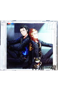 &nbsp;&nbsp;&nbsp; THE　IDOLM＠STER　SideM　GROWING　SIGN＠L　11　神速一魂 の詳細 発売元: 株式会社バンダイナムコミュージックライブ アーティスト名: 神速一魂 カナ: ジアイドルマスター...