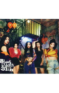 &nbsp;&nbsp;&nbsp; Blah　Blah　Blah の詳細 発売元:株式会社ワーナーミュージック・ジャパン アーティスト名:ITZY ディスク枚数: 2枚 品番: WPZL31998 発売日:2022/10/05 曲名Disk-11.　Blah　Blah　Blah2.　Can’t　tie　me　down3.　Blah　Blah　Blah（Instrumental）4.　Can’t　tie　me　down（Instrumental）Disk-21.　Blah　Blah　Blah（Jacket　Shooting　Making　Movie）2.　Blah　Blah　Blah（Music　Video　ITZY’s　VLOG） 関連商品リンク : ITZY 株式会社ワーナーミュージック・ジャパン