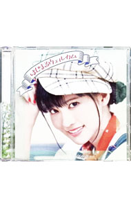 &nbsp;&nbsp;&nbsp; はじまるウェルカム の詳細 発売元:日本コロムビア株式会社 アーティスト名:大西亜玖璃 ディスク枚数: 1枚 品番: COCC18042 発売日:2022/10/19 曲名Disk-11.　はじまるウェルカム（TVアニメ「新米錬金術師の店舗経営」オープニングテーマ）2.　結んで，ひらいて3.　はじまるウェルカム（Instrumental）4.　結んで，ひらいて（Instrumental） 関連商品リンク : 大西亜玖璃 日本コロムビア株式会社