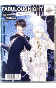 &nbsp;&nbsp;&nbsp; ファビュラスナイト　Host−Song　PRIDE　−Sun　＆　Moon−　トワイライト の詳細 発売元:株式会社マーベラス アーティスト名:立花慎之介 ディスク枚数: 1枚 品番: MJSS9333 発売日:2023/02/01 曲名Disk-11.　INVISIBLE　TONIGHT2.　Waning　Moon3.　オーディオドラマ4.　男本☆シャンパンコール　〜黒と白の黄昏篇〜 関連商品リンク : 立花慎之介 株式会社マーベラス