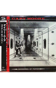 【中古】コリドーズ・オブ・パワー / ゲイリー・ムーア