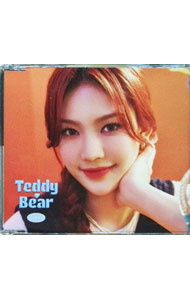&nbsp;&nbsp;&nbsp; Teddy　Bear　−Japanese　Ver．−　ISA盤 の詳細 韓国発のアイドル・グループ、STAYCの日本2ndシングル。「Teddy Bear」はBlack Eyed Pilseungが全面プロデュース。キュートなコンセプトは踏襲しつつ、ポジティヴなメッセージが盛り込まれた応援ソングとなっている。 カテゴリ: 中古CD ジャンル: 海外のロック＆ポップス 海外のアーティスト 発売元: ユニバーサル　ミュージック アーティスト名: STAYC カナ: テディベアージャパニーズバージョン TEDDY BEAR -JAPANESE VER.- / ステイシー STAYC ディスク枚数: 1枚 品番: UPCH89533 発売日: 2023/04/05 ENG: STAYC TEDDY BEAR -JAPANESE VER.- 曲名Disc-11.　Teddy　Bear　−Japanese　Ver．−2.　Stereotype　−Japanese　Ver．− 関連商品リンク : STAYC ユニバーサル　ミュージック