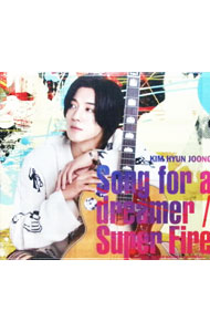 【中古】Song　for　a　dreamer（Type−A） / キム・ヒョンジュン(2.0)