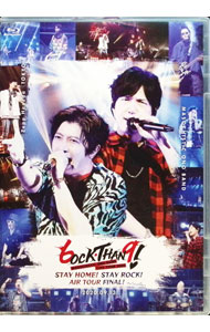 【中古】【Blu－ray】6ock・Than9！　MASOCHISTIC　ONO　BAND　LIVE　TOUR　2020　STAY　HOME！　STAY　ROCK！　AIR　TOUR　FINAL！　2020． /