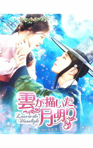楽天市場】雲が描いた月明かり blu-rayの通販