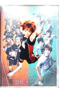 【中古】【Blu−ray】ハイパープロジェクション演劇　ハイキュー！！“勝者と敗者” / 須賀健太【出演】