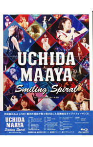 【中古】【Blu−ray】UCHIDA　MAAYA　2nd　LIVE『Smiling　Spiral』　三方背ケース・フォトブック付 / ..