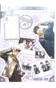 &nbsp;&nbsp;&nbsp; 江口拓也の俺たちだって癒されたい！　2　特装版 の詳細 発売元: ムービック カナ: エグチタクヤノオレタチダッテイヤサレタイ2トクソウバン / エグチタクヤ ディスク枚数: 2枚 品番: MOVC0083 リージョンコード: 2 発売日: 2016/04/29 映像特典: 関連商品リンク : 江口拓也 ムービック