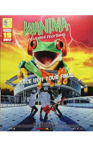 【中古】【Blu−ray】JUICE　UP！！TOUR　FINAL / WANIMA【出演】
