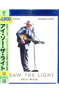 【中古】【Blu−ray】アイ・ソー・ザ・ライト / マーク・エイブラハム【監督】