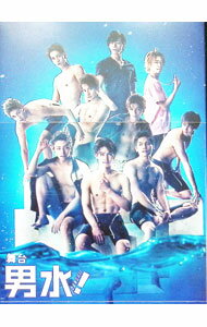 &nbsp;&nbsp;&nbsp; 【Blu−ray】舞台　男水！ の詳細 発売元: バップ カナ: ブタイダンスイブルーレイディスク / マツダリョウ MATSUDA RYO ディスク枚数: 2枚 品番: VPXF71530 リージョン...