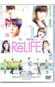 &nbsp;&nbsp;&nbsp; ReLIFE　リライフ の詳細 発売元: 「ReLIFE」製作委員会 カナ: リライフ RELIFE / フルサワタケシ FURUSAWA TAKESHI ディスク枚数: 1枚 品番: HPBR170 リージョンコード: 2 発売日: 2017/10/03 映像特典: 予告編／TVスポット集 内容Disc-1ReLIFE　リライフ 関連商品リンク : 古澤健 「ReLIFE」製作委員会