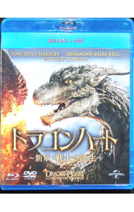 &nbsp;&nbsp;&nbsp; 【Blu−ray】ドラゴンハート−新章：戦士の誕生−　ブルーレイ＋DVDセット の詳細 発売元: NBCユニバーサル カナ: ドラゴンハートシンショウセンシノタンジョウブルーレイプラスディーブイディーセットブルーレイディスク DRAGONHEART:BATTLE FOR THE HEARTFIRE / パトリックシヴェルセン PATRIK SYVERSEN ディスク枚数: 2枚 品番: GNXF2261 リージョンコード: 発売日: 2017/09/06 映像特典: ［1］［2］メイキング／作品の裏側：ドラゴの存在／王と女王の居城 内容Disc-1ドラゴンハート〜新章：戦士の誕生〜Disc-2ドラゴンハート〜新章：戦士の誕生〜 関連商品リンク : パトリック・シヴェルセン NBCユニバーサル