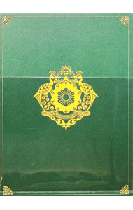 【中古】【Blu−ray】貴族探偵　Blu−ray　BOX / 邦画