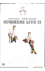 &nbsp;&nbsp;&nbsp; さまぁ−ずライブ11 の詳細 発売元: ホリプロ カナ: サマァーズライブ11 / サマァーズ ディスク枚数: 1枚 品番: PCBE55750 リージョンコード: 2 発売日: 2017/12/20 映像特典: 内容Disc-1さまぁ〜ずライブ11 関連商品リンク : さまぁ−ず ホリプロ