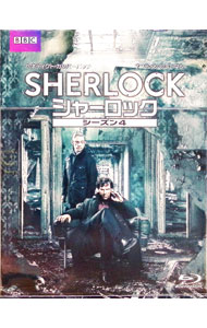 【中古】【Blu−ray】SHERLOCK　シャーロック　シーズン4　Blu−ray　BOX / 洋画