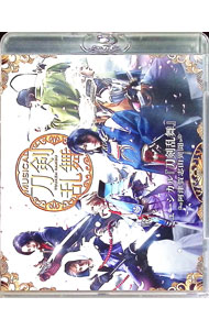 【中古】【Blu−ray】ミュージカル　刀剣乱舞　−阿津賀志山異聞− / 黒羽麻璃央【出演】