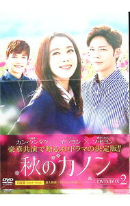 楽天市場】秋のカノン dvdの通販