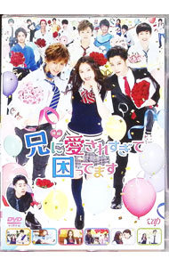 ����š۱ǲ衡���˰����줹���ƺ��äƤޤ� / �Ϲ�ͦ�͡ڴ��ġ�