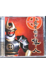 ����šۼ����縩̱�ҡ�������������Ρ� Ȼ�� / ����¾