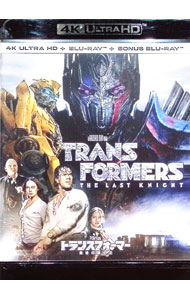 【中古】トランスフォーマー／最後の騎士王　ブルーレイ＋4K　ULTRA　HD / マイケル・ベイ【監督】