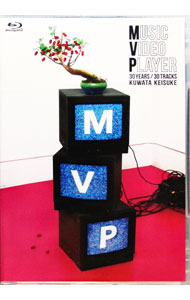 【中古】【Blu−ray】MVP　初回限定プレミアムパッケージ版 / 桑田佳祐【出演】