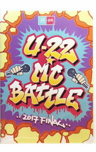 ����š�U−22��MC��BATTLE��2017��FINAL�� / Luiz�ڽб��