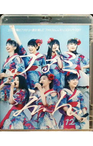 ����šۡ�Blu−ray�ۥ����桡�ƤΥե��ߥ꡼��­��ά���ƥե��ߤ���in����ꥳ���ѡ�����2017 / ��Ω�������ءڽб��