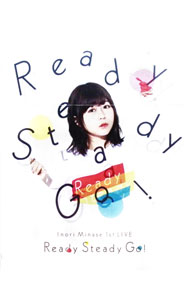 【中古】【Blu−ray】Inori　Minase　1st　LIVE　Ready　Steady　Go！ / 水瀬いのり【出演】