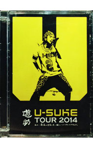 ����š�U−SUKE��TOUR��2014�����Ρ����ǹ�νв񤤤���ˤĤ��ꤿ����Ǥ����ɡ� / ͷ���ڽб��