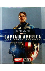 【中古】【Blu-ray】キャプテン・アメリカ／ザ・ファースト・アベンジャー MovieNEX / ジョー・ジョンストン【監督】