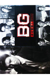 楽天市場】bg 〜身辺警護人〜 dvd-boxの通販
