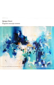 ����š۾����ʲ��Τ��ȤŤ� / ���������ͥ�