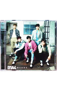 【中古】会えるまで / B1A4
