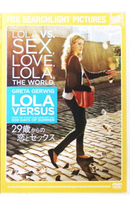 【中古】29歳からの恋とセックス / ダリル・ウェイン【監督】