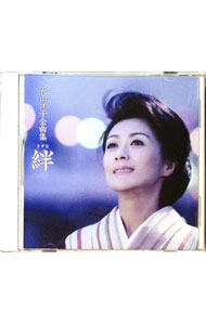 ◆ 長山 洋子アイドル・コンプリートBOX ～LEGEND of VENUS～ ◇ 長山 洋子アイドル・コンプリートBOX ～LEGEND of VENUS～ - メルカリ